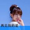 绝命毒师
